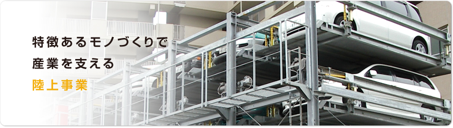 �������郂�m�Â���Œ񋟂��郌�W���[����