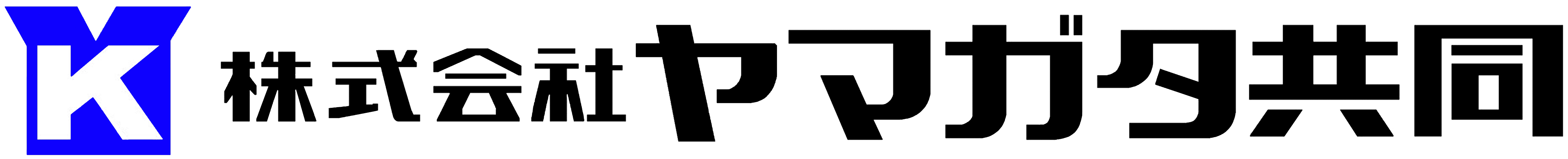 株式会社ヤマガタ共同