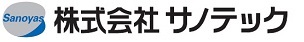 株式会社サノテック
